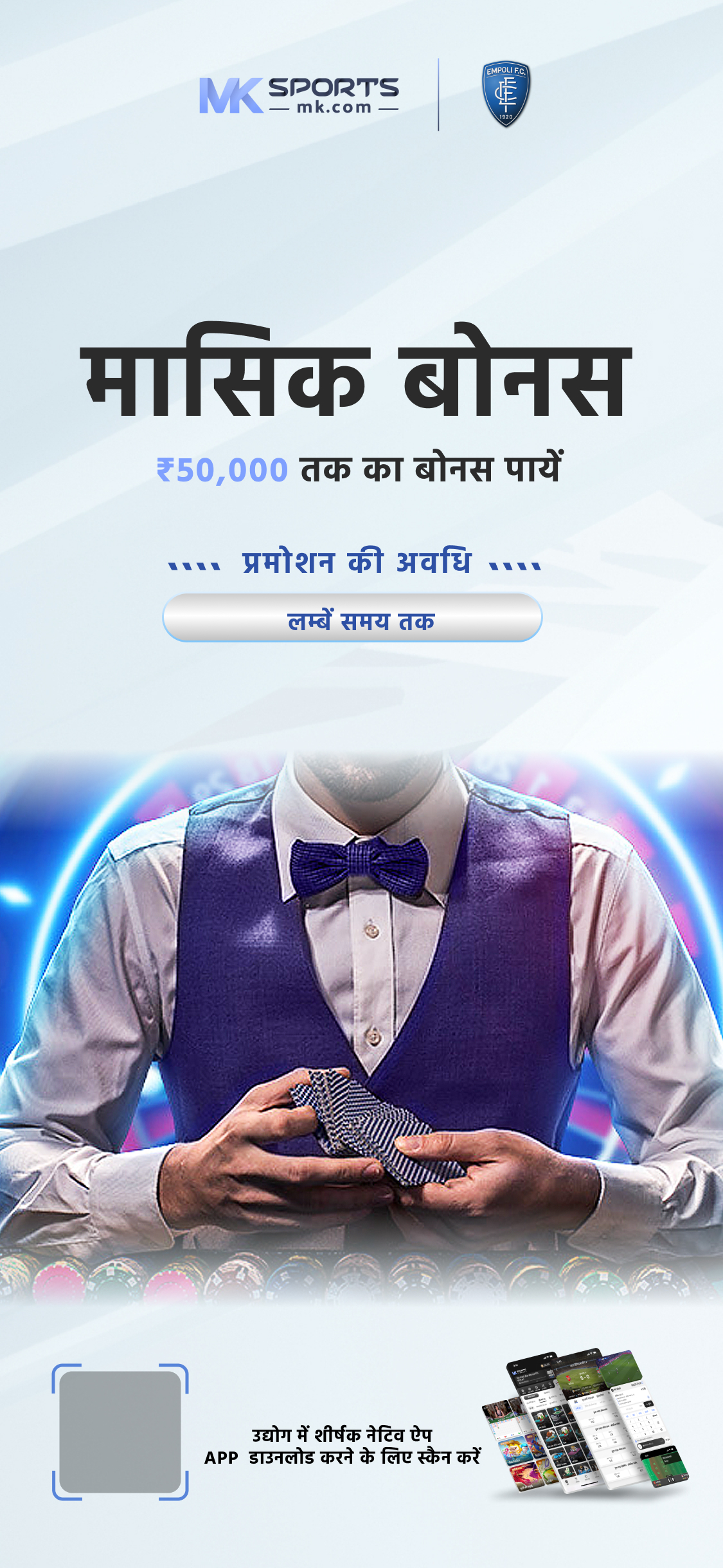 cash slot 777 login