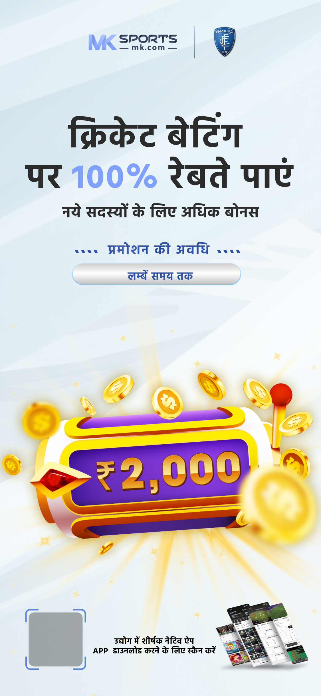 free omg puppies slot machine  सफलता का रहस्य