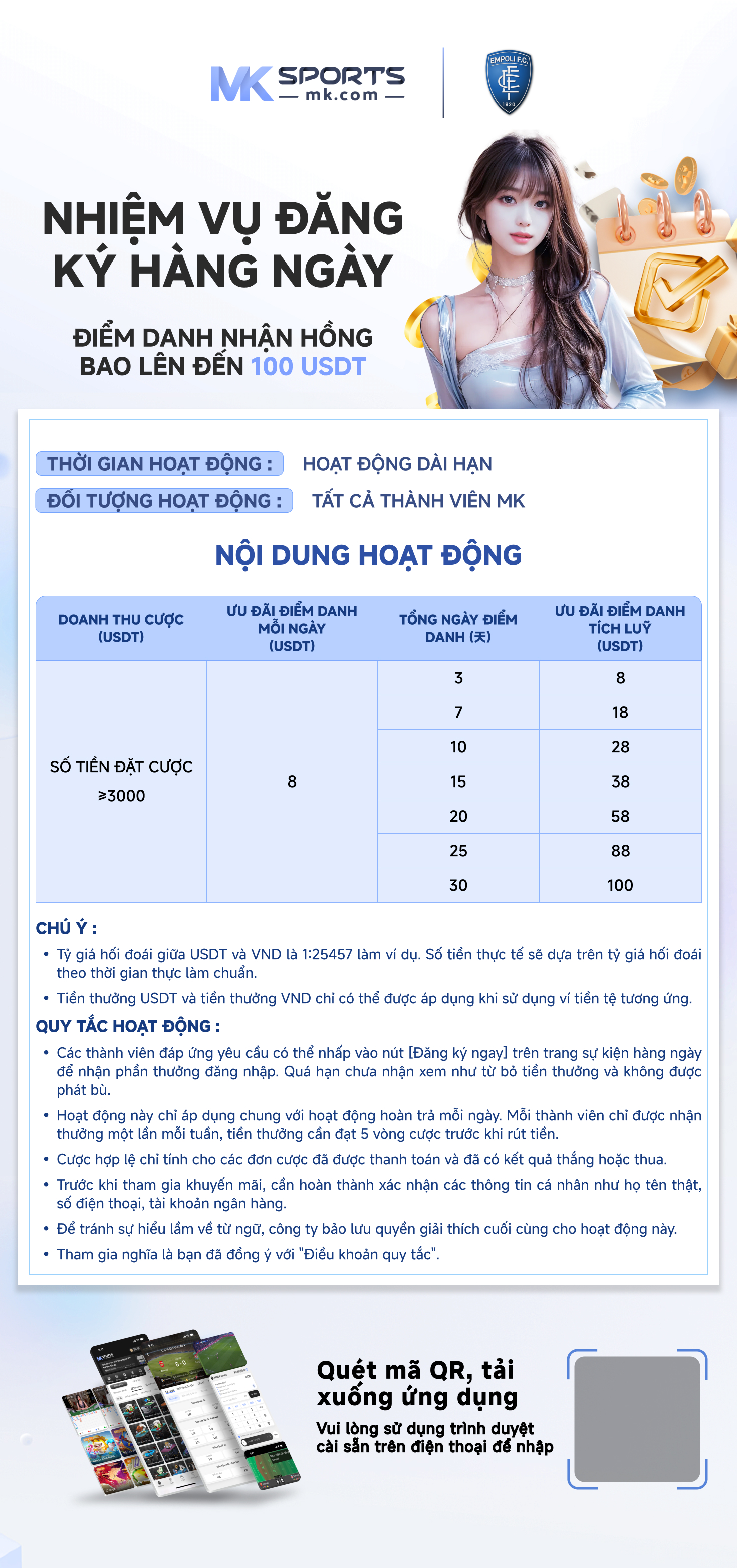 How to Use A Booth Slot Voucher in Pet Sim 99