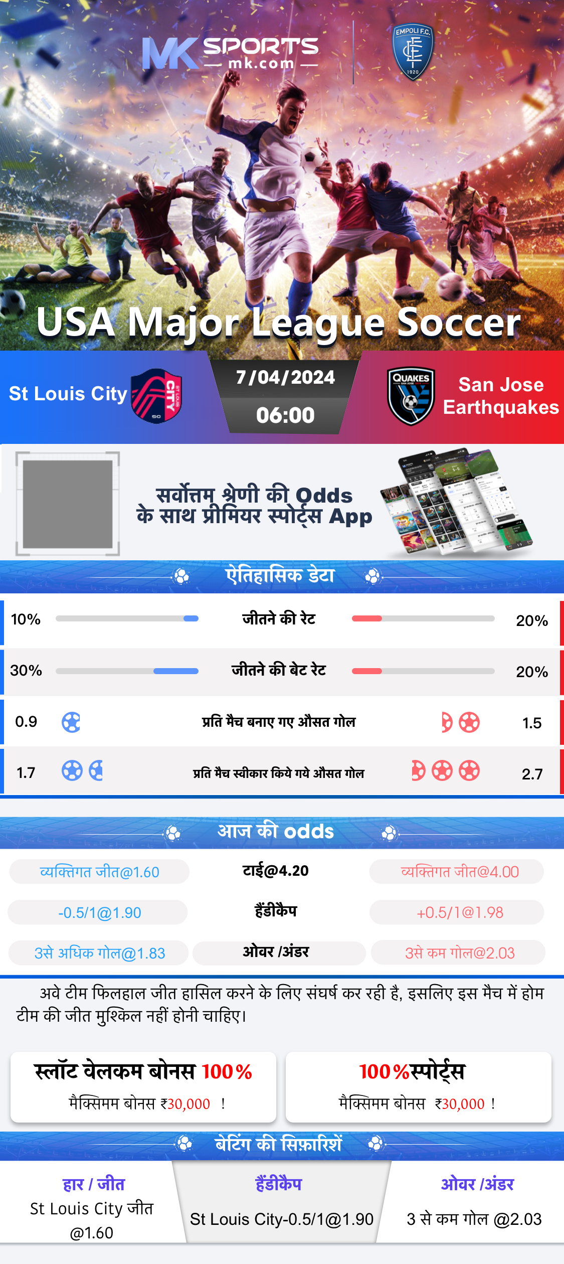 slot for presentation  English examples in context